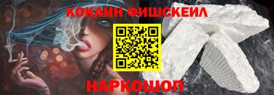 бутират Боровичи