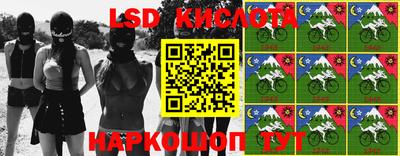 твердый Братск