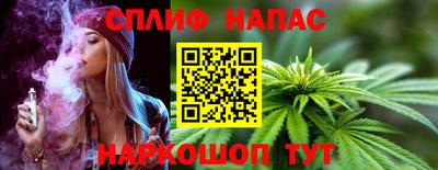 твердый Братск