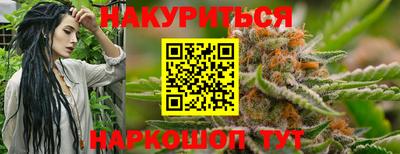 твердый Братск