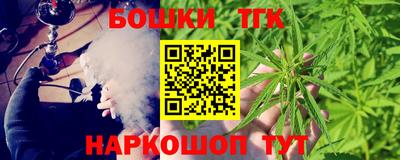 твердый Братск