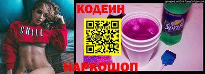 твердый Братск