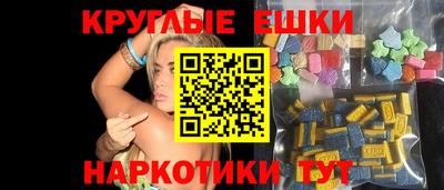 твердый Братск