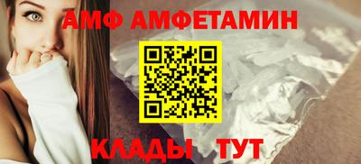 твердый Братск