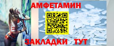 твердый Братск