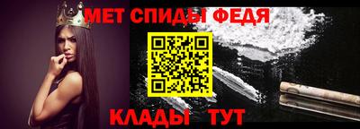 твердый Братск