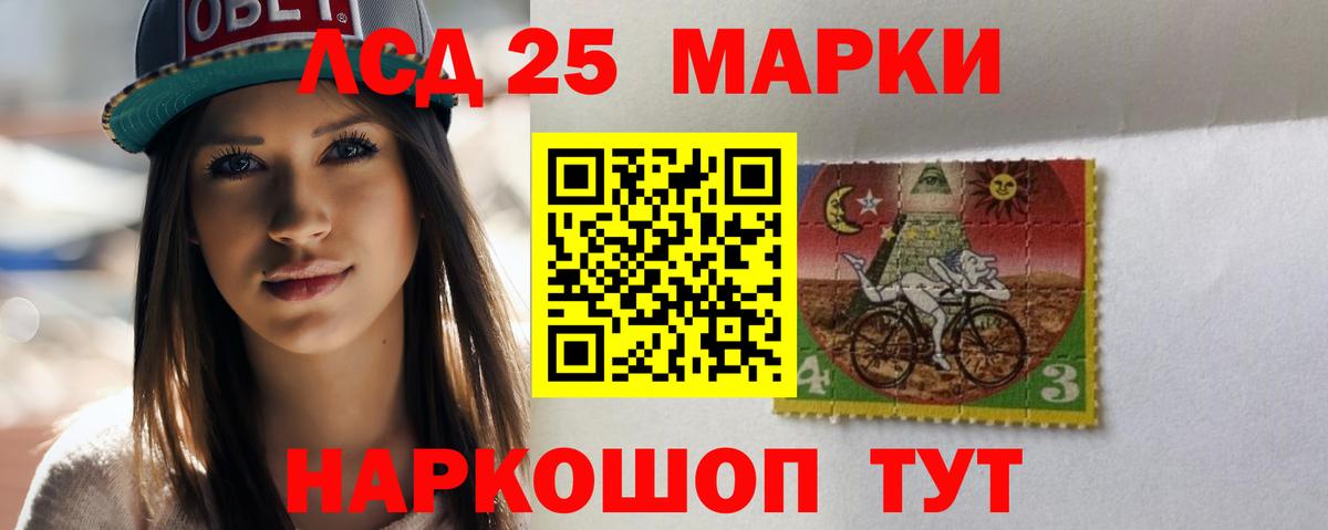 Каменка  ЛСД экстази ecstasy  Вход с VPN 